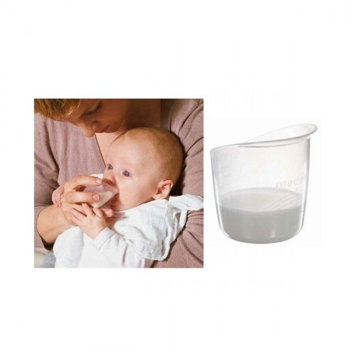 Disposable Baby Cup Feeder 35ml 10 pcs